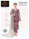 AM 251 By Ayesha Misbah Georgette Pakistani Suits Wholesale Suppliers In India
